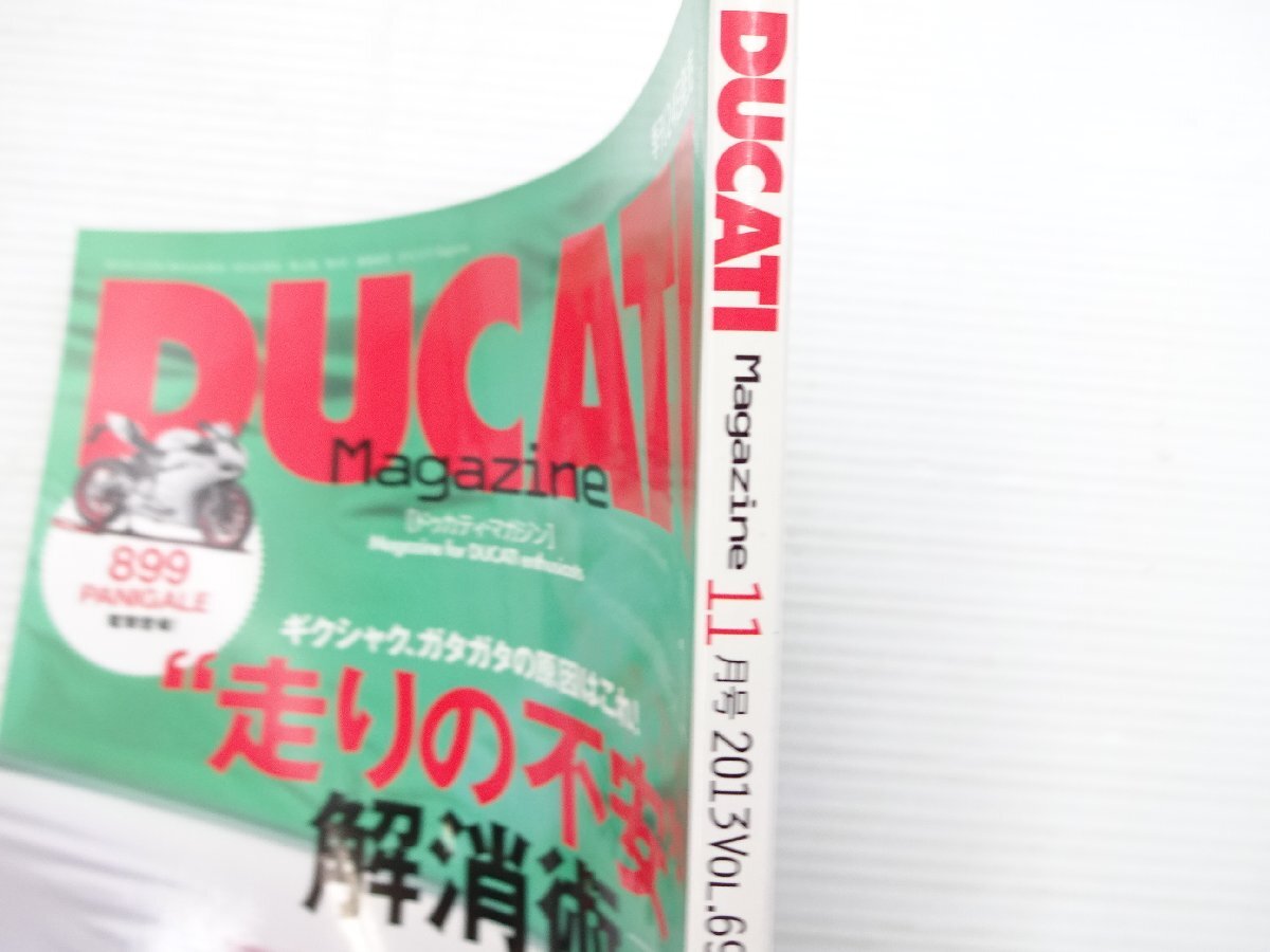 AB4L DUCATI MAGAZINE 2013.11/ Ducati paniga-re Ducati 916 Ducati 999SS бег. не дешево аннулирование . тонкий .L twin . моно . делать 701