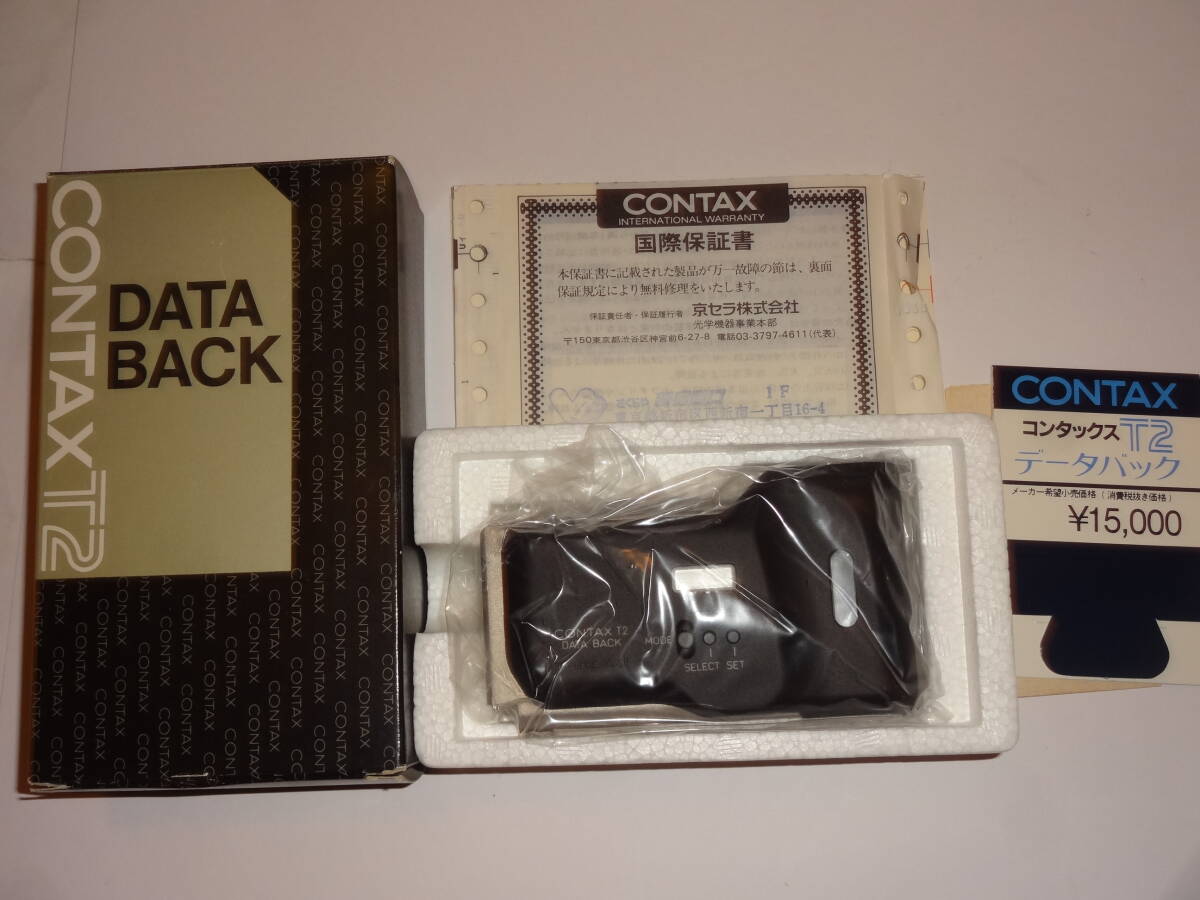 Contax T2 データバック・コンタックスT2 data back 豊満 未使用品 Contax T2 データバック・コンタックスT2 data back 豊満 未使用品