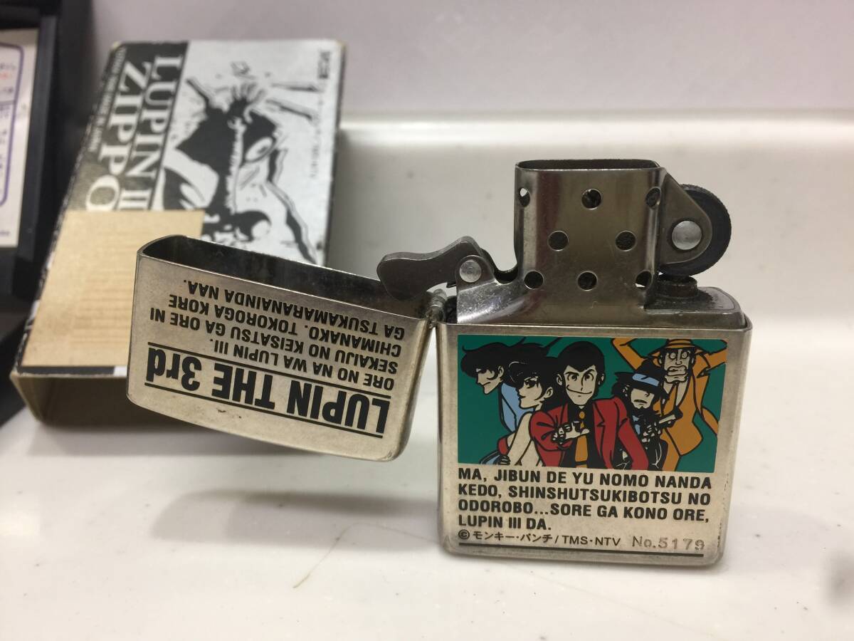Zippo　ジッポー　ルパン三世　LUPIN THE 3rd 　オールキャスト　No.5179　1998年制　　　　KJ1MU
