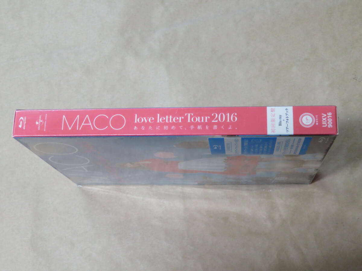 あなたに初めて、手紙を書くよ。love letter Tour 2016(初回限定盤) [Blu-ray]　/　MACO_画像5