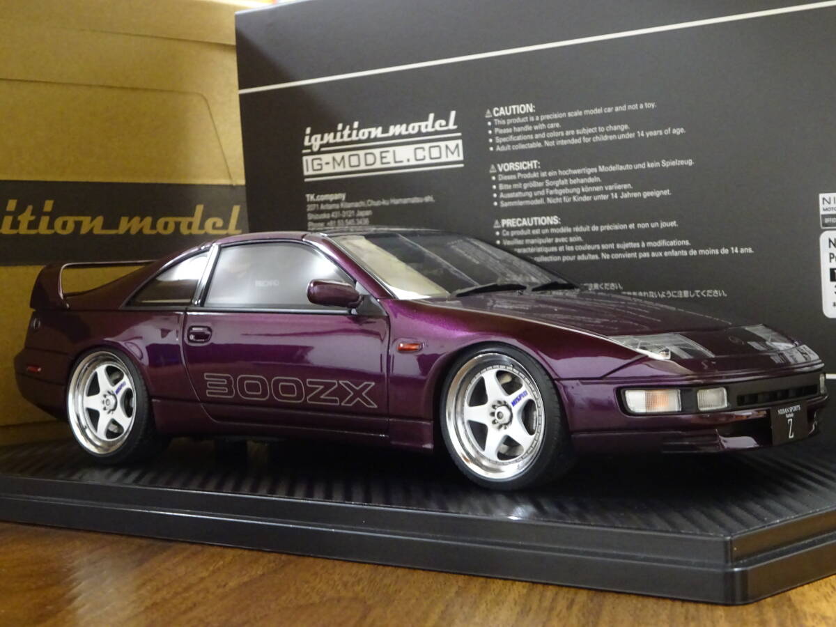 ☆IG3425☆1/18 Nissan Fairlady Z (Z32) 2by2 Purple☆フェアレディ 300ZX☆イグニッションモデル☆ignition model☆