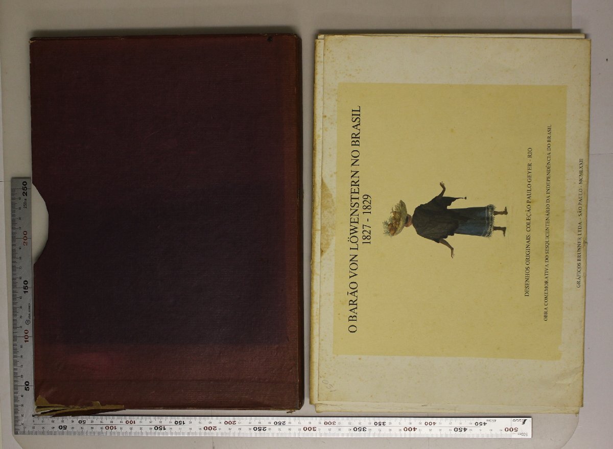 作品集『O BARAO VON LWENSTERN NO BRASIL 1827-1829 / Desenhos originais: Coleo 』Grfico Brunner Ltda/1972補足:ブラジル
