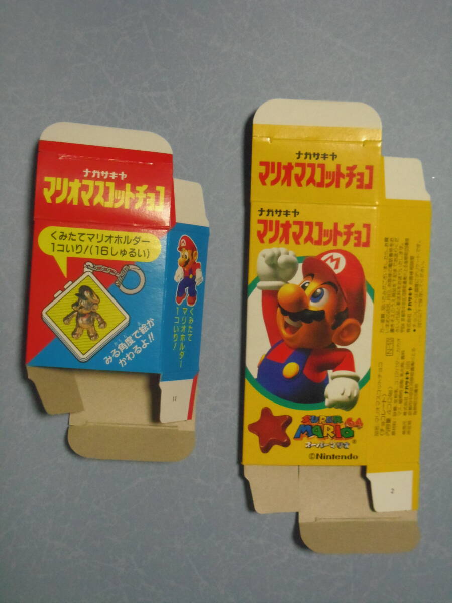 空箱のみ○ナガサキヤ○マリオマスコットチョコ○任天堂 空箱のみ○ナガサキヤ○マリオマスコットチョコ○任天堂