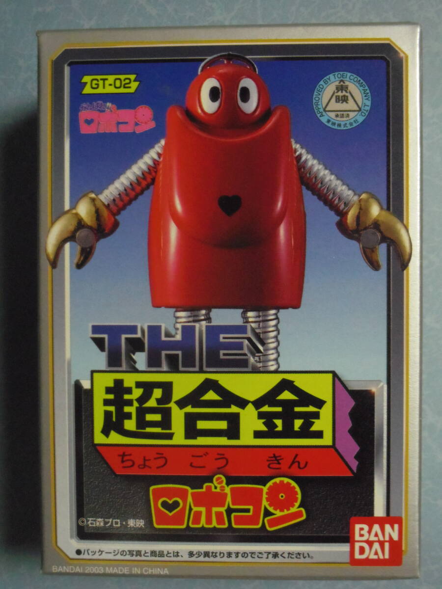 人気沸騰ブラドン - Yahoo!オークション 未開封 GT-02 超合金~ロボコン THE 超合金