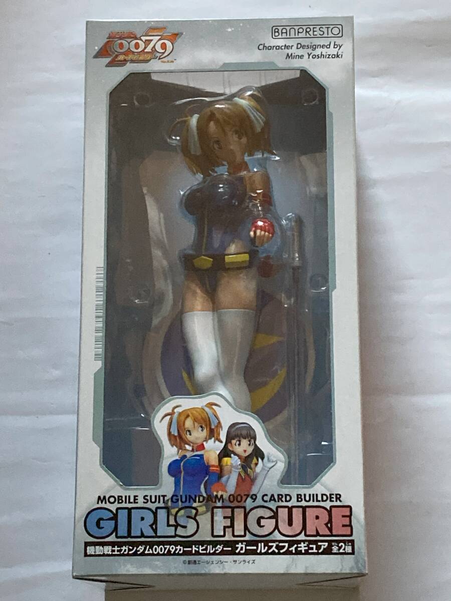 127　【未開封】レイコ・ホリンジャー　機動戦士ガンダム0079カードビルダーガールズフィギュア