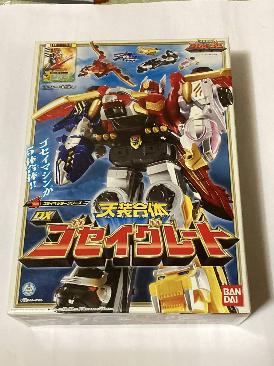 フィギュア40体セット Amazon.co.jp: TAMASHII NATIONS S.H.フィギュアーツ 仮面