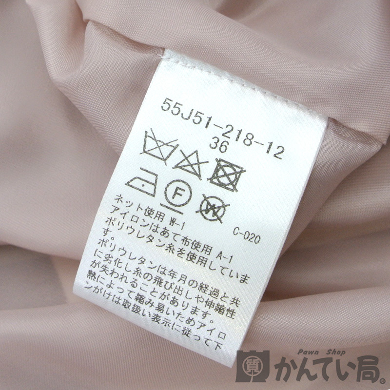 item_image_8