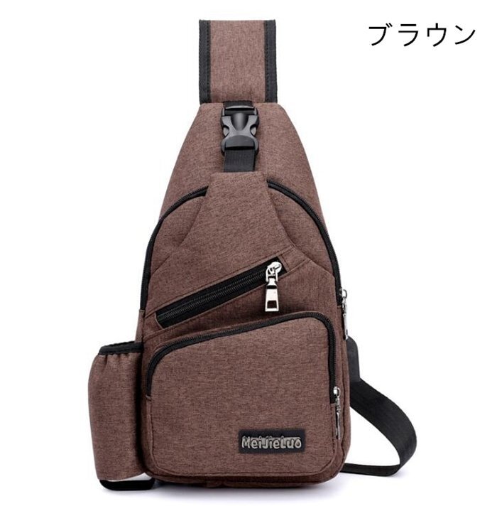 ボディバッグ USBが差せる ボトルホルダー付き ショルダーバッグ メンズ 斜めがけ バッグ 軽量