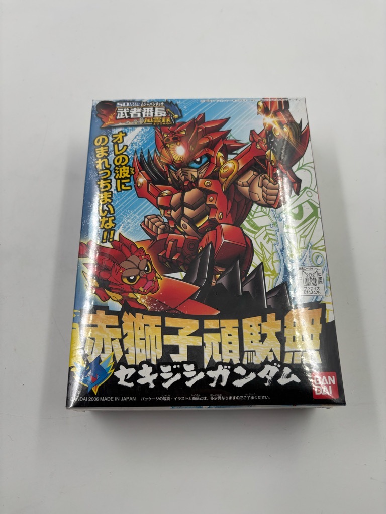 BB戦士 SDガンダム 武者番長 風雲録 4種5個セット|模型・プラモデル BB戦士 SDガンダム 武者番長 風雲録 4種5個セット|模型・プラモデル