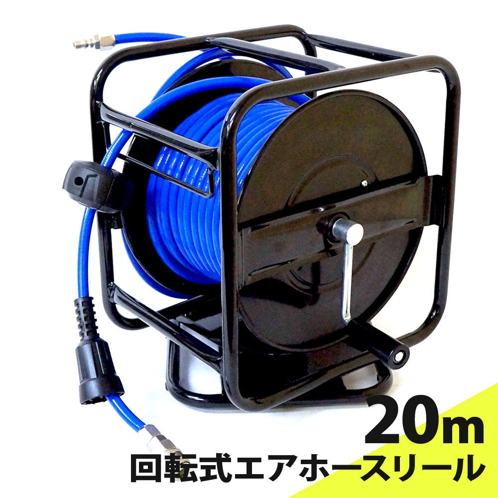 日野興業 水洗式(小)床上排水 GX-BS 日野興業 水洗式(小)床上排水 GX-BS