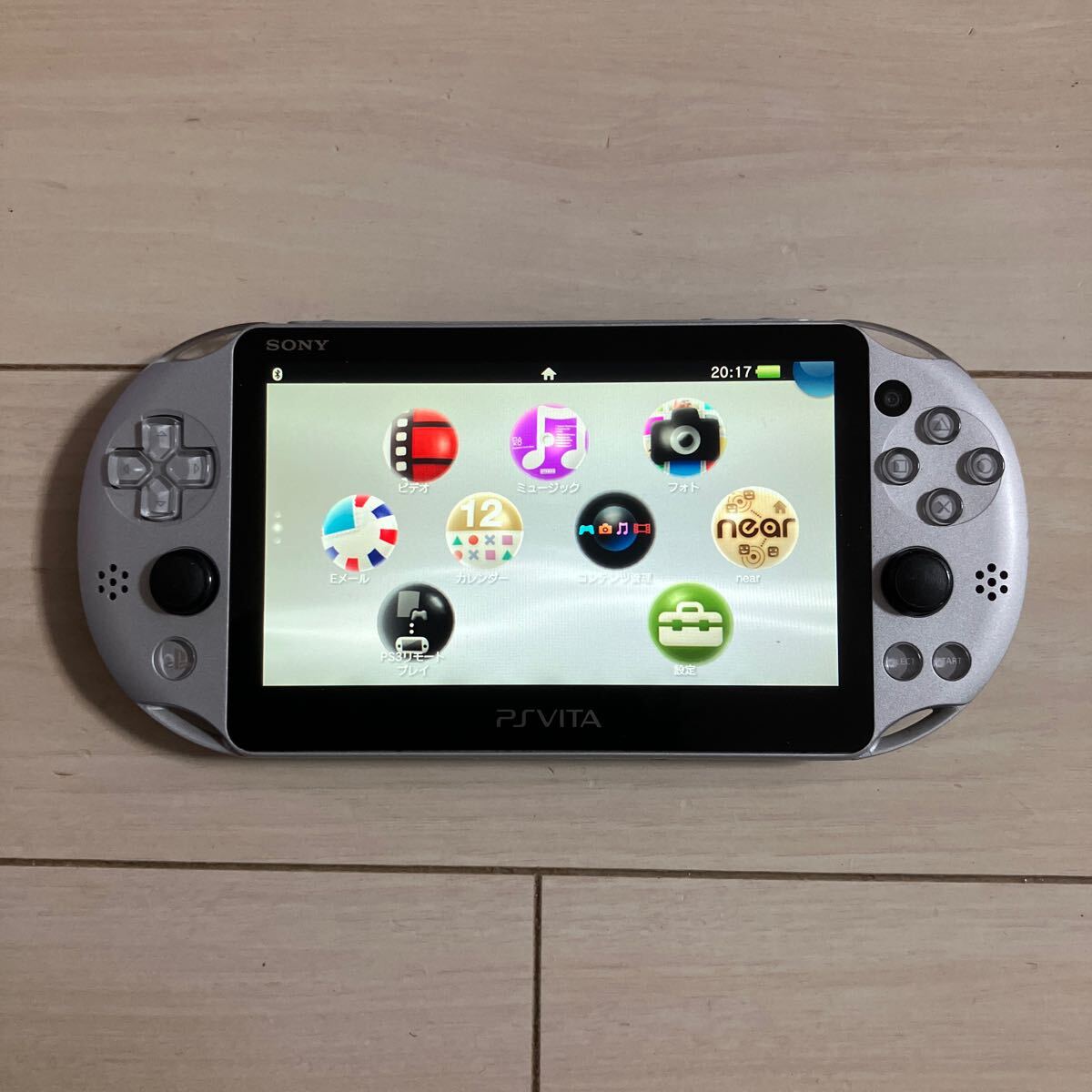 SONY PSVITA PCH-2000 ZA25 1GB 本体 wifii 初期化 ソニー ピーエス ビータ ヴィータ PlayStation プレイステーション プレステ 送料無料
