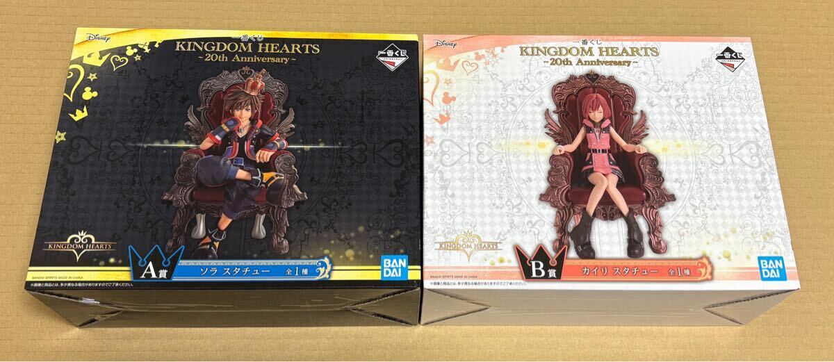 KINGDOM 易しい HEARTS 一番くじ A賞 ソラ B賞 カイリ KINGDOM 易しい HEARTS 一番くじ A賞 ソラ B賞 カイリ