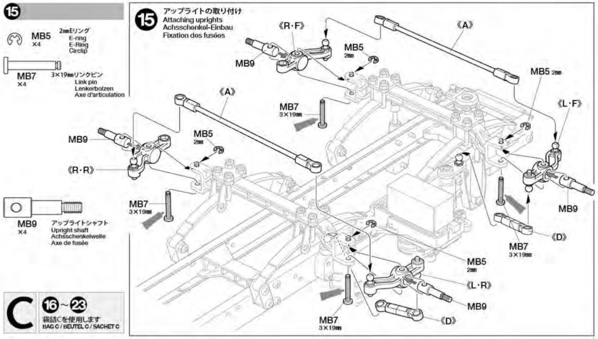 item_image_3