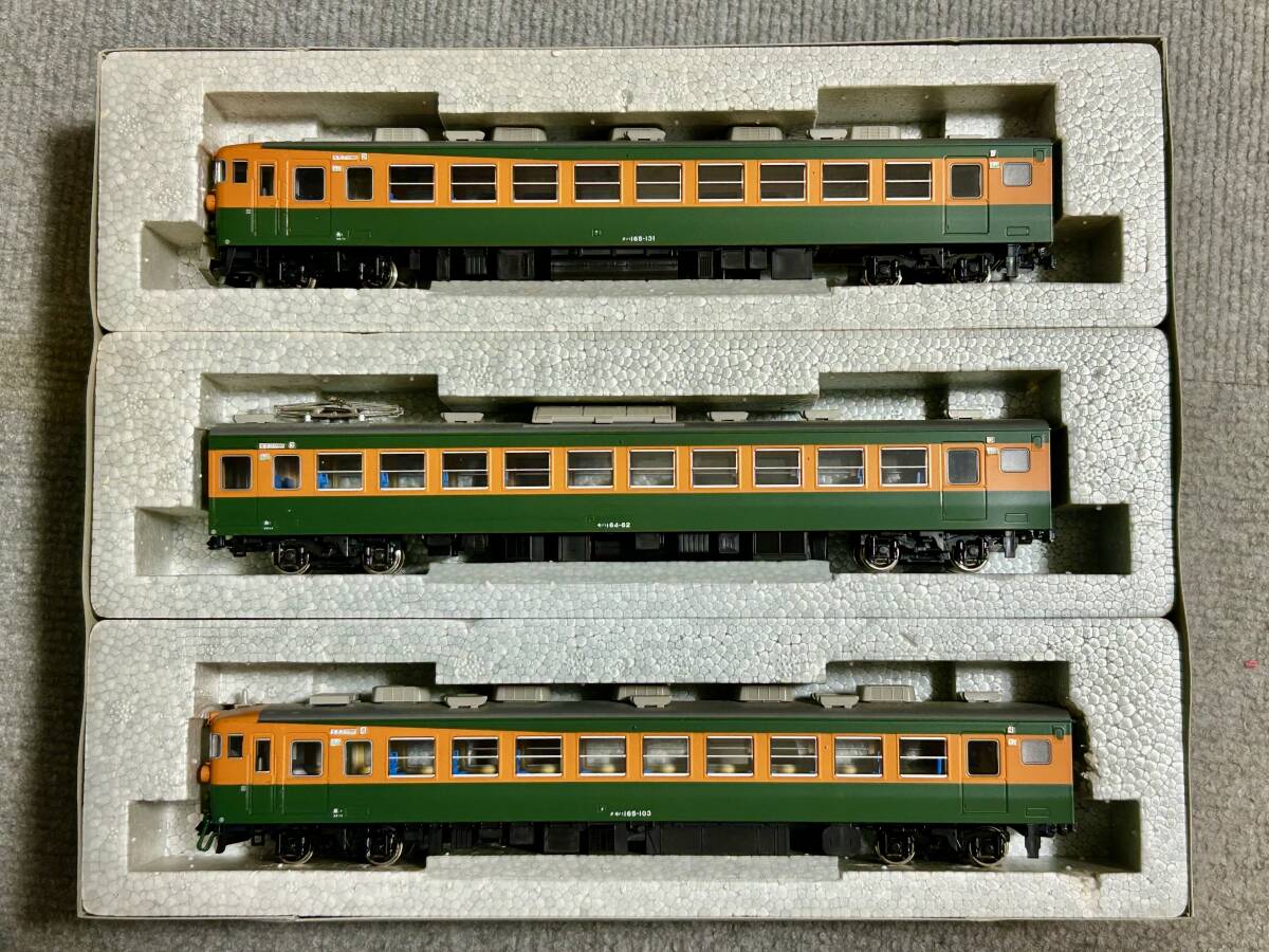 KATO 165系急行形電車 3両基本セット 3-505(中古品・再出品)