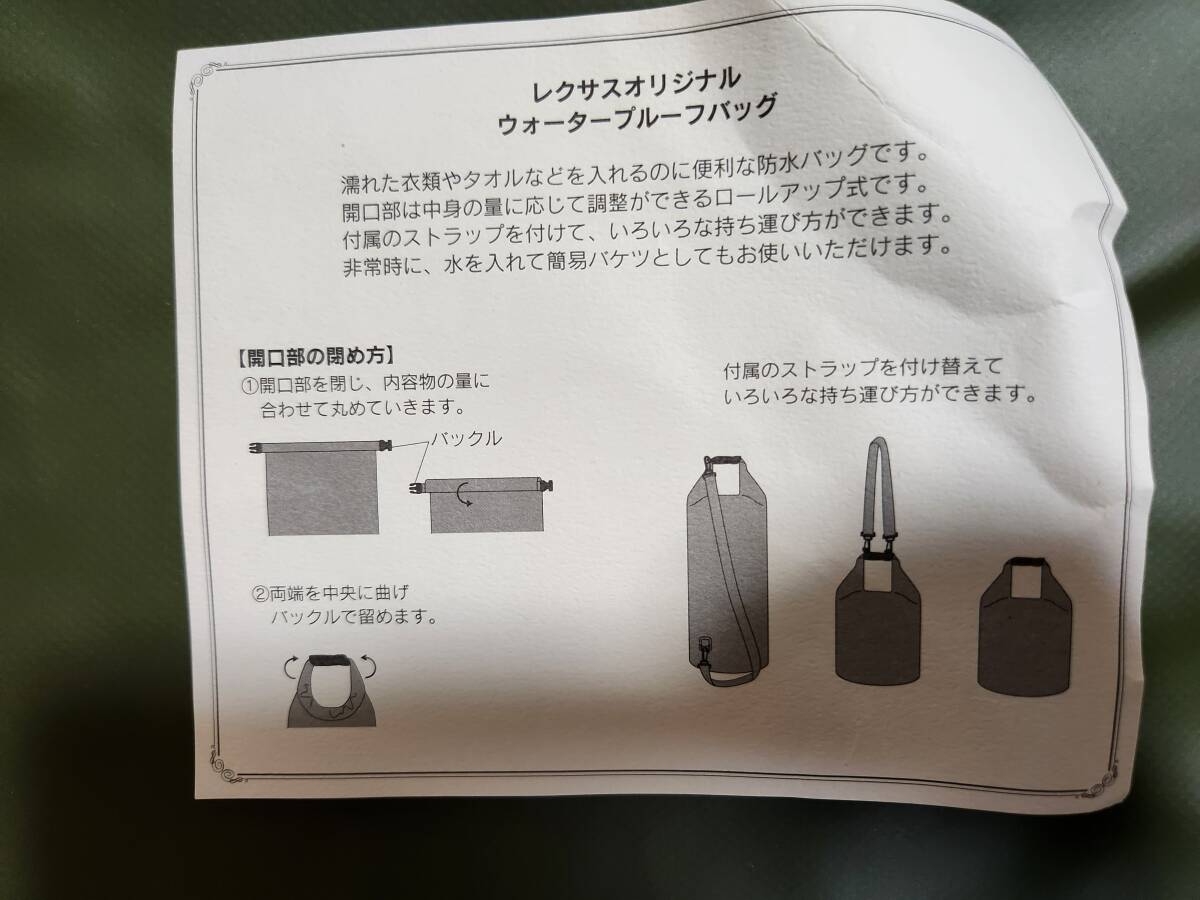 item_image_5