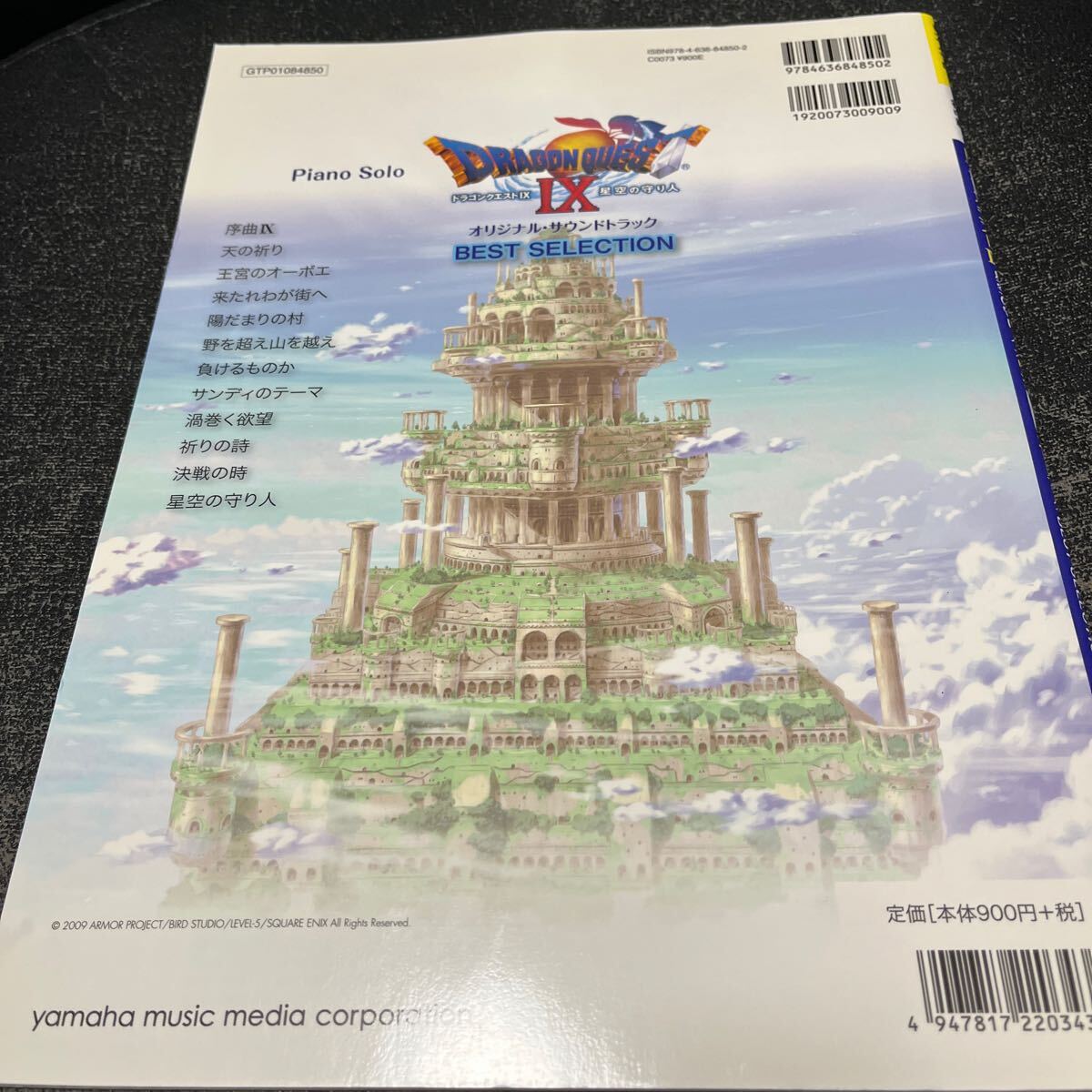 item_image_5