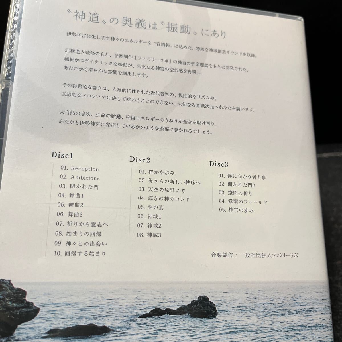 item_image_7