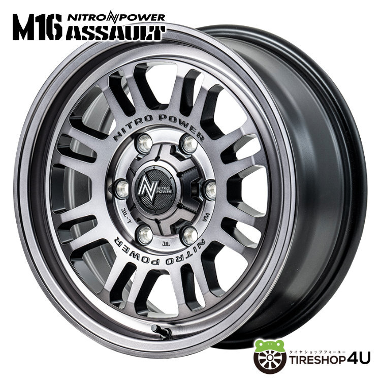 4本セット NITRO POWER M16 ASSAULT 15x6.0J 6/139.7 +33 STC YOKOHAMA PARADA PA03 215/70R15 ホワイトレター ハイエース 200系 HIACE