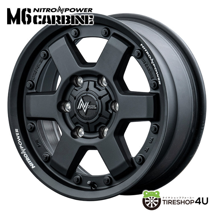 4本セット NITRO POWER M6 CARBINE 15x6.0J 6/139.7 +33 GBK YOKOHAMA PARADA PA03 215/70R15 ホワイトレター ハイエース 200系