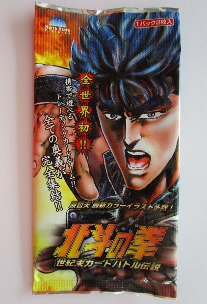 item_image_9