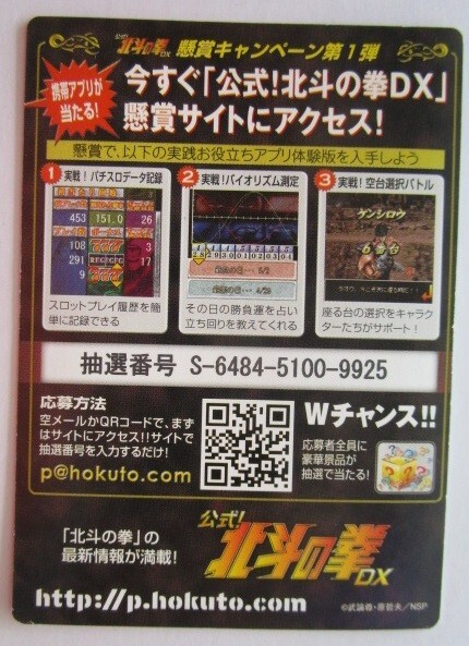 item_image_6