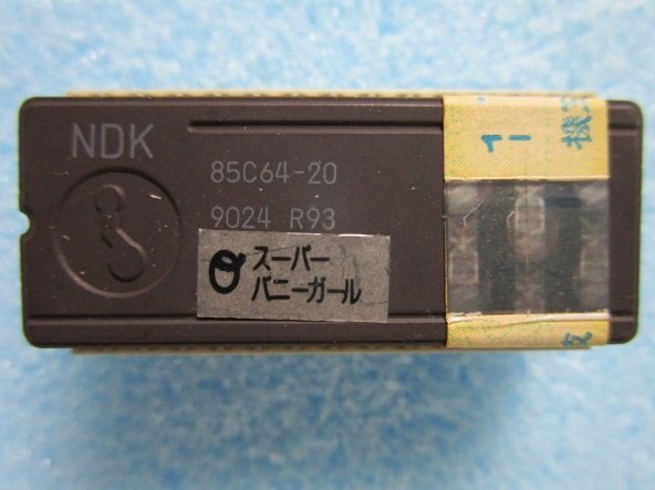 4号機 北斗の拳 裏モノ スロット パチンコ・パチスロ