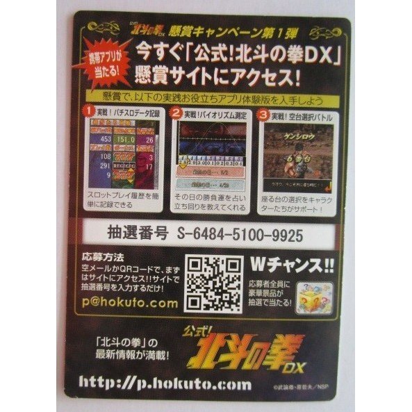 item_image_6