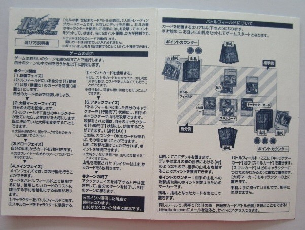 item_image_8