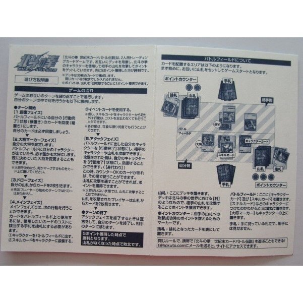 item_image_8