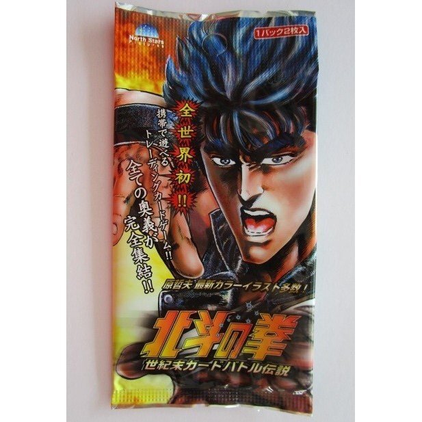 item_image_9