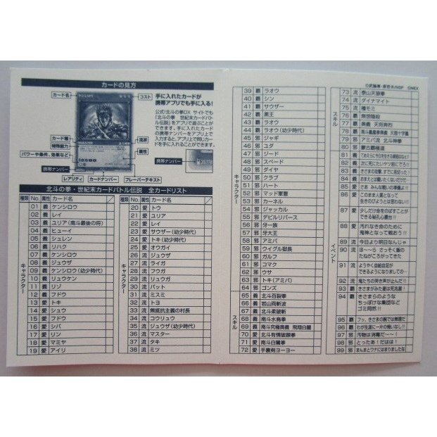 item_image_7