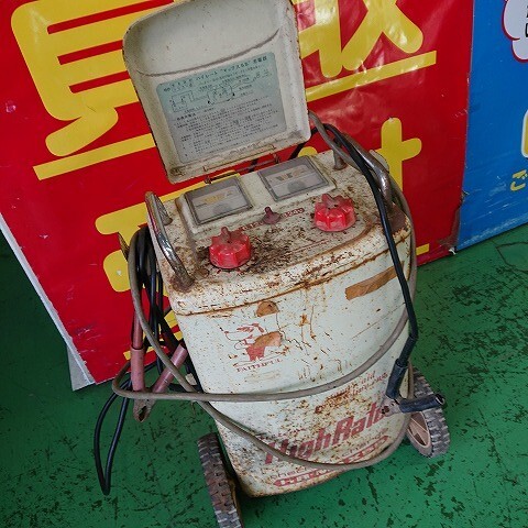 【ジャンク品(実動作未確認)】DENGEN デンゲン シリコン式急速充電器 HR-MAX55 バッテリーチャージャー　ハイレートマックス