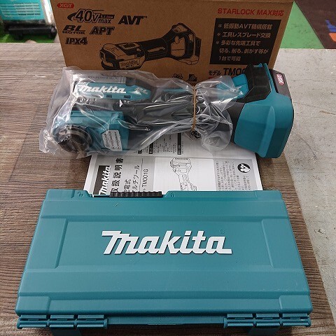 【未使用品】MAKITA　マキタ　TM001GZ　40VMAX　充電式マルチツール　本体のみ