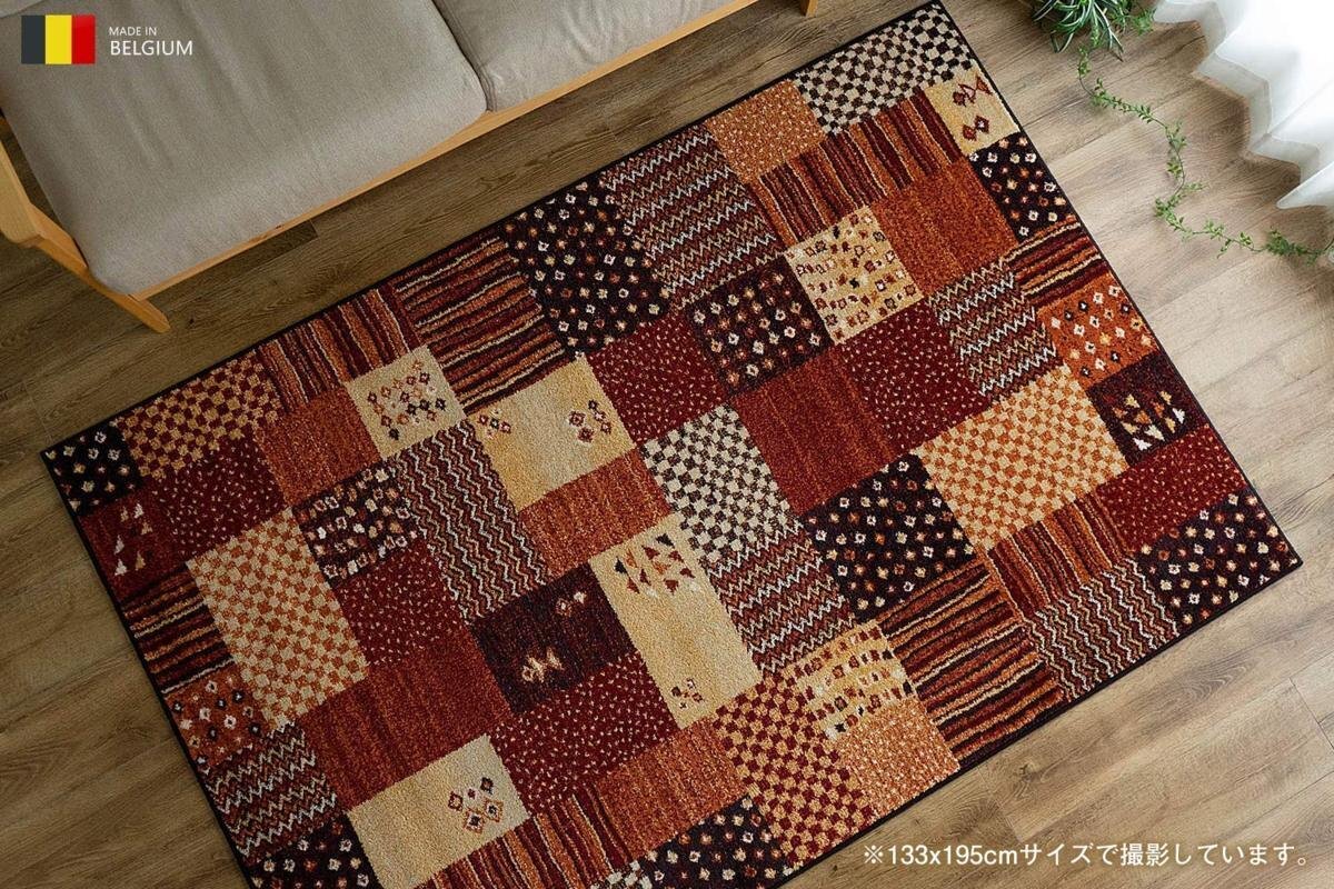 ■■サヤンサヤン パッチワーク カーペット ギャベ柄 ウィルトン 幾何学 おしゃれ 約 133×195cm ローズ(レッド系)
