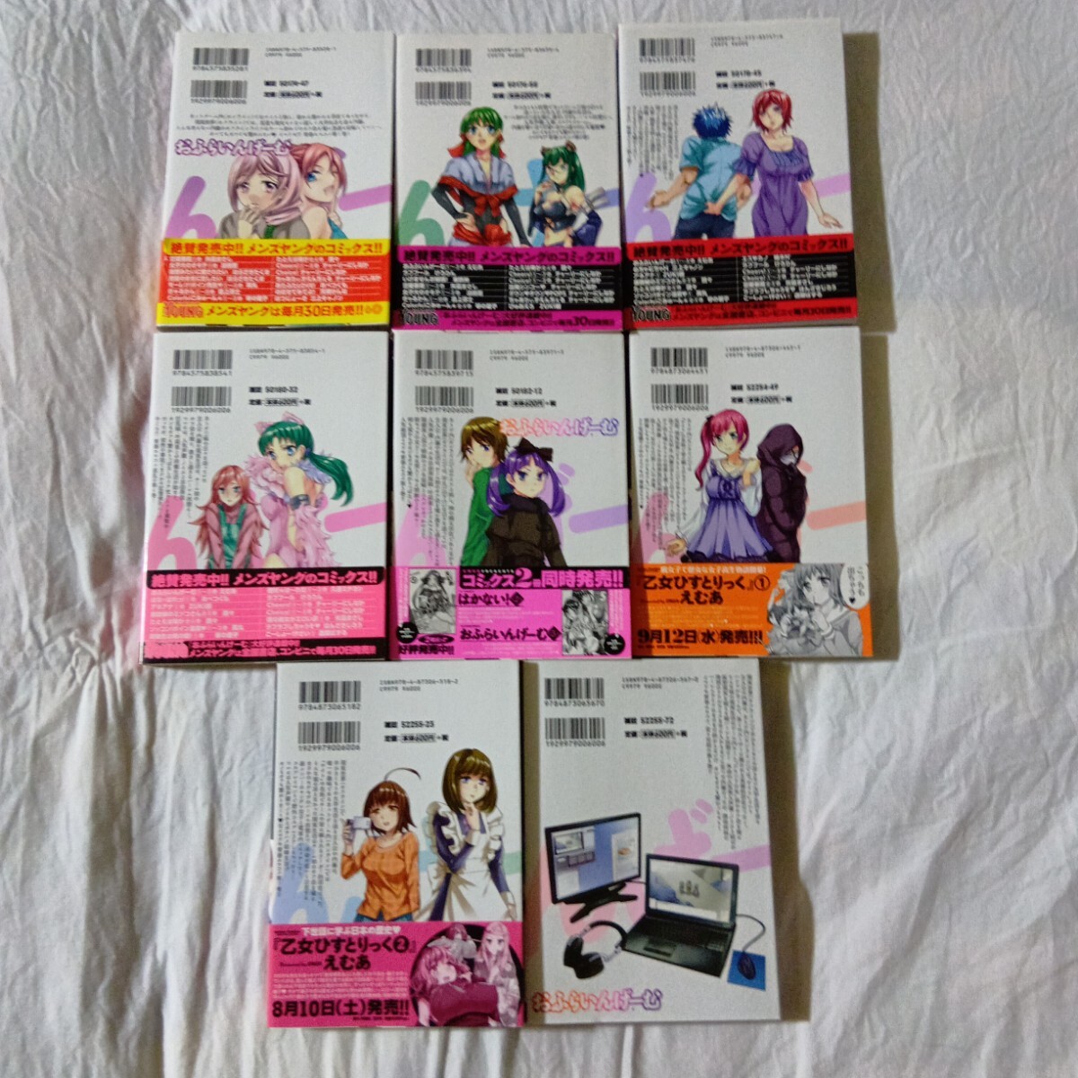 item_image_2