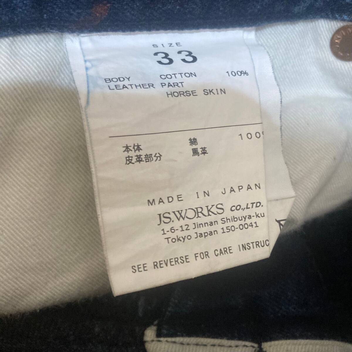 item_image_5