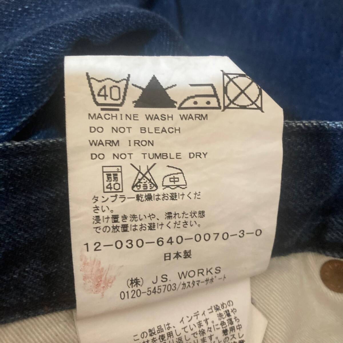 item_image_6