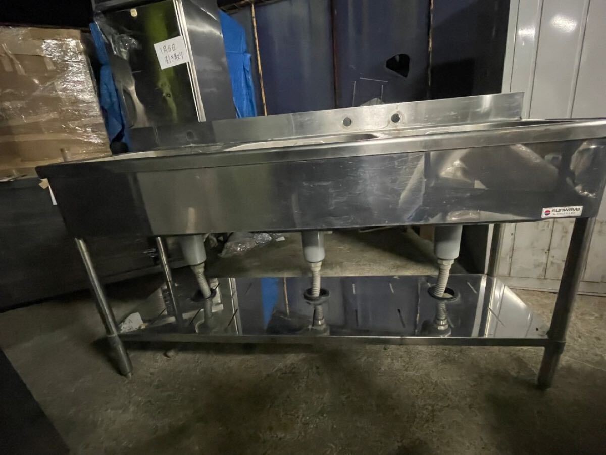 item_image_6