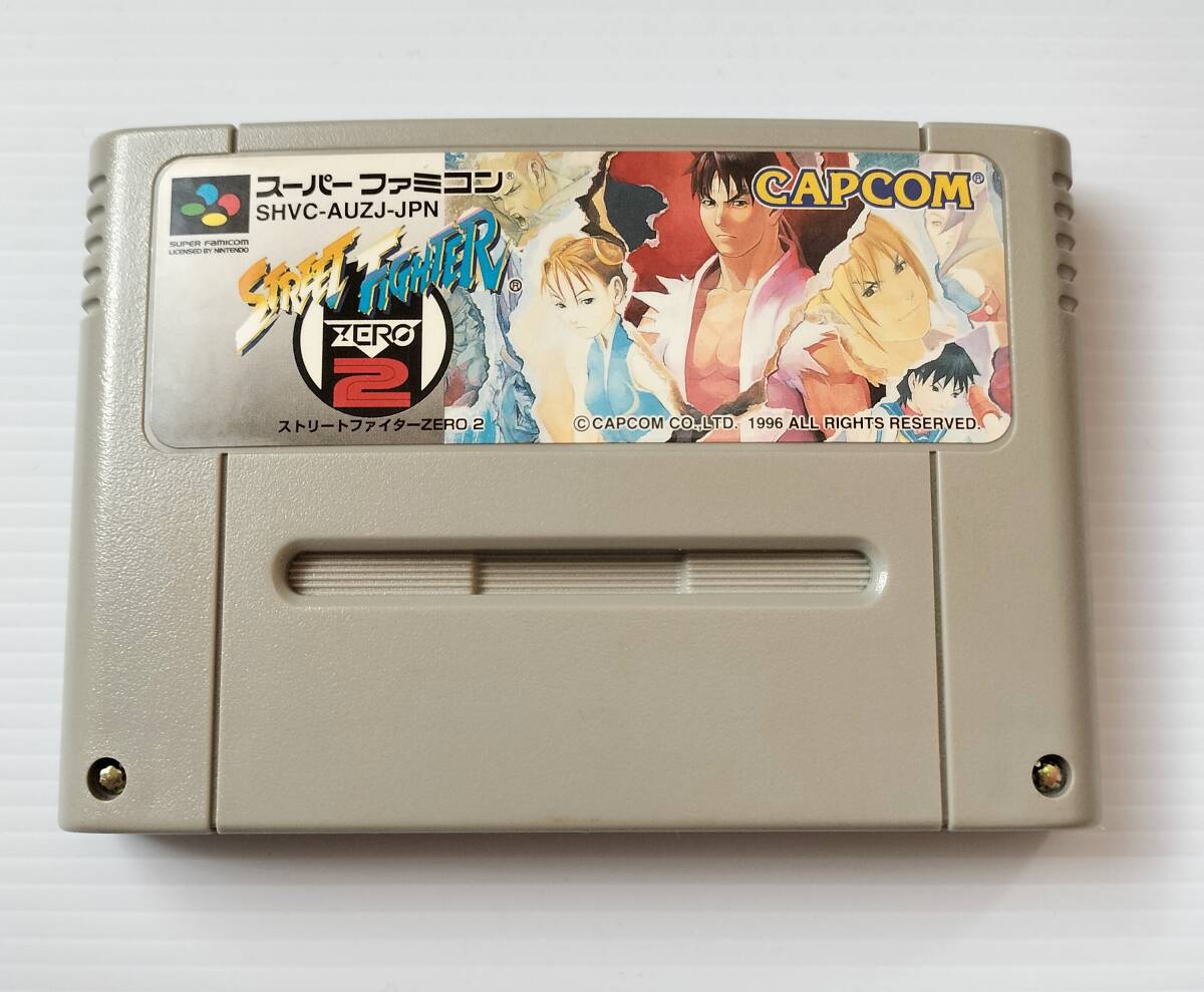 【SFC】ストリートファイターZERO2 ソフトのみ スーパーファミコン