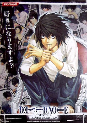 グッズ: DEATH NOTE トレーディングふぁぼカ 【15個セット