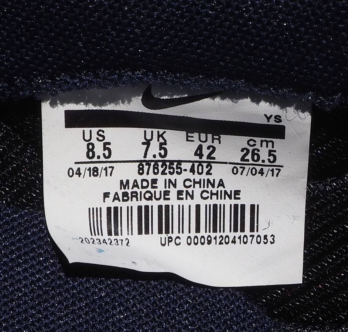 item_image_9