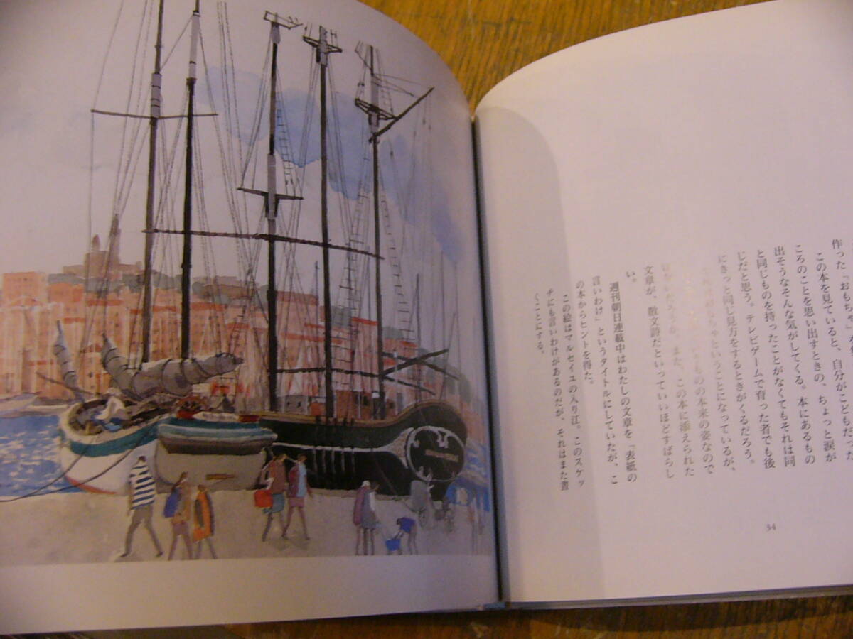 item_image_5