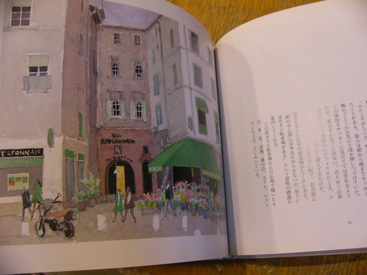 item_image_6