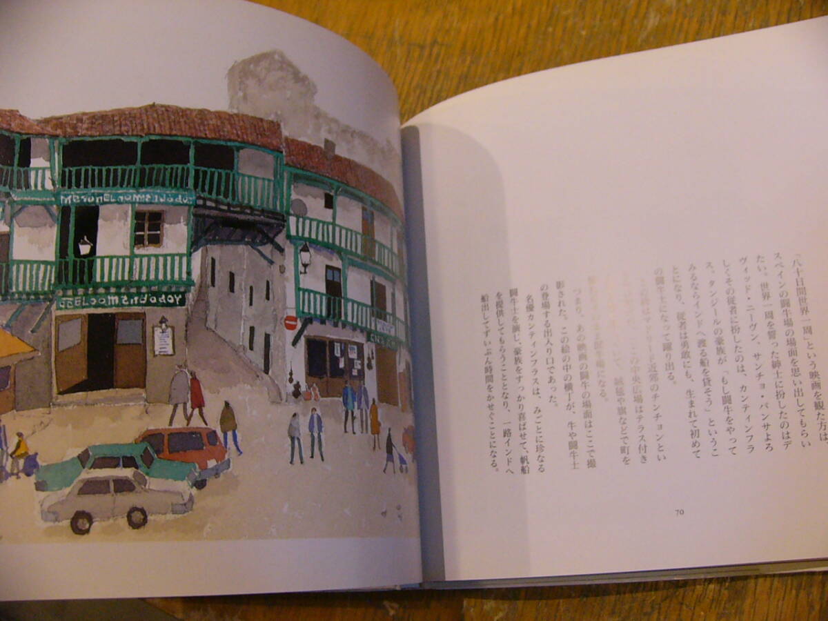 item_image_8