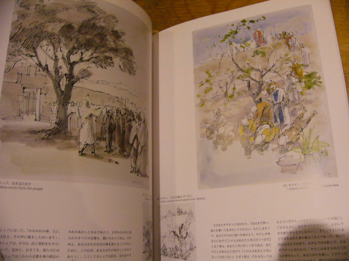 item_image_6