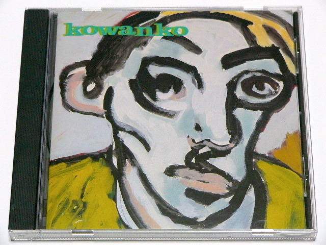 KOWANKO / s/t // CD ギターポップ