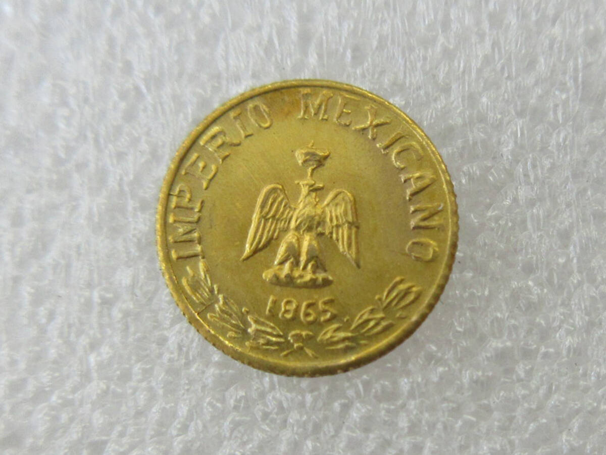 メキシコ 世界最小金貨 1865年 マクシミリアン皇帝 1ペソ金貨