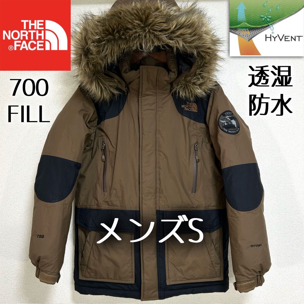 美品希少 ノースフェイス ダウンコート 透湿防水 メンズS フード 美品希少 ノースフェイス ダウンコート 透湿防水 メンズS フード