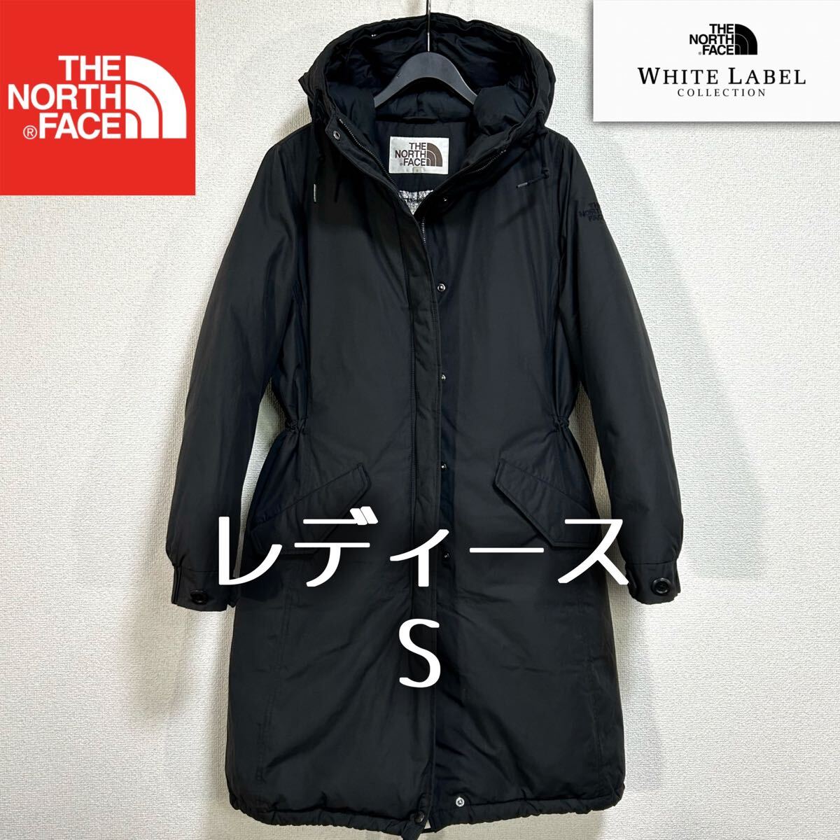 美品人気 ノースフェイス ダウンコート レディースS ホワイトレーベル ブラック THE NORTH FACE グースダウン 黒 ヌプシ バルトロライト