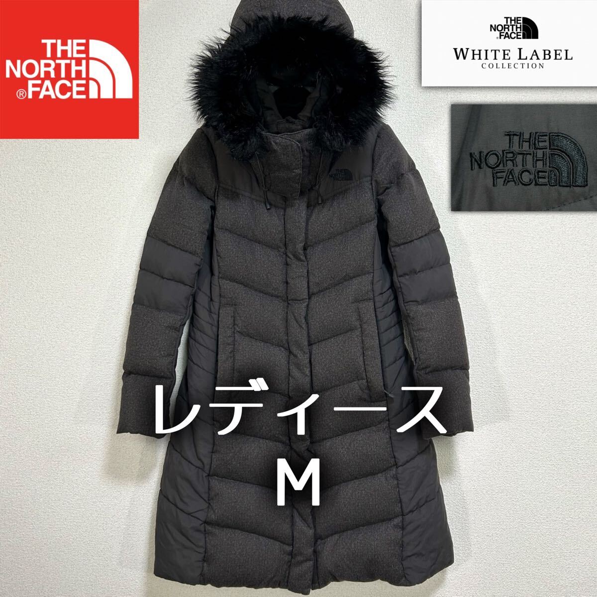 美品希少 ノースフェイス ホワイトレーベル ダウンコート レディースM ロゴ刺繍 THE NORTH FACE グースダウン ヌプシ バルトロライト